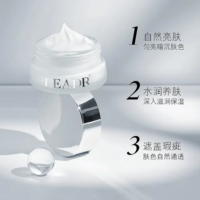 LEADR 20g