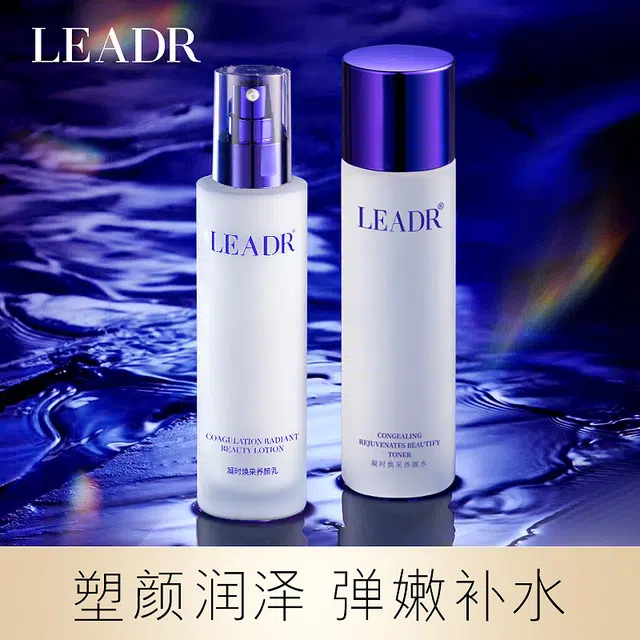 LEADR 120g+120g