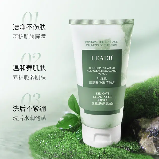 LEADR