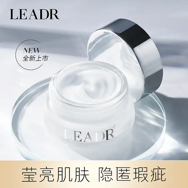 LEADR 20g