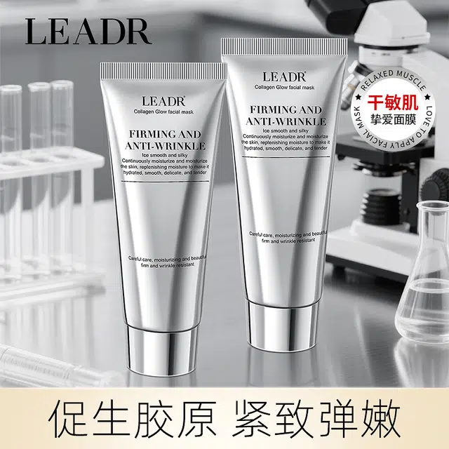 LEADR