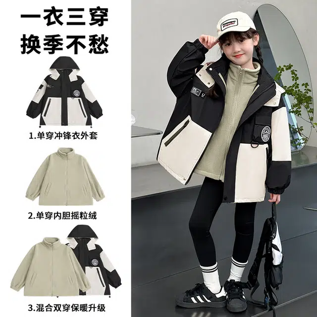 雅鹿 时尚洋气连帽冲锋衣 黑色 青少年