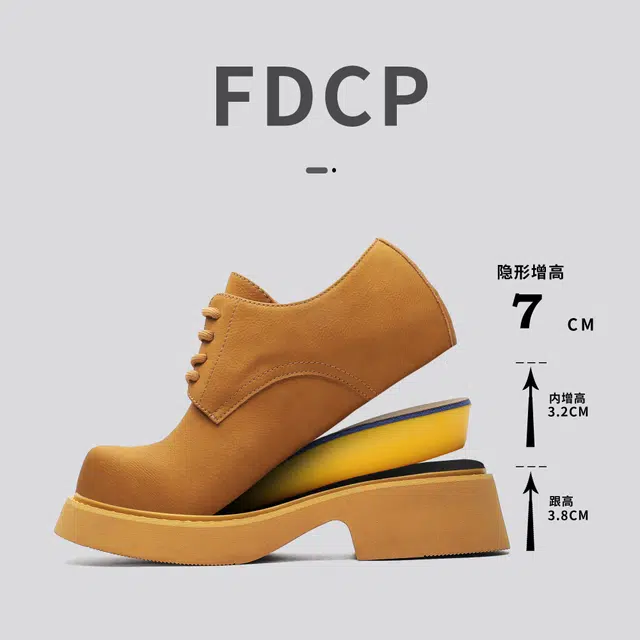FAPAI 7cm