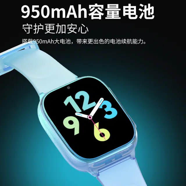 SKYWORTH T6 - 4G