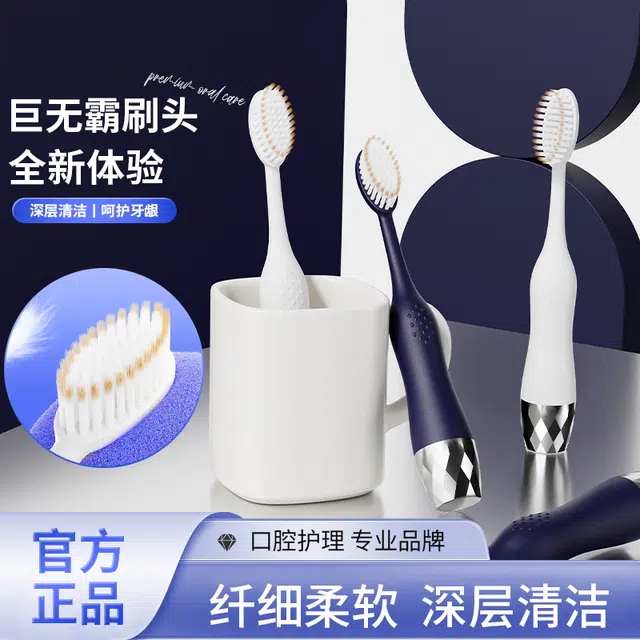 ORALGOS 6