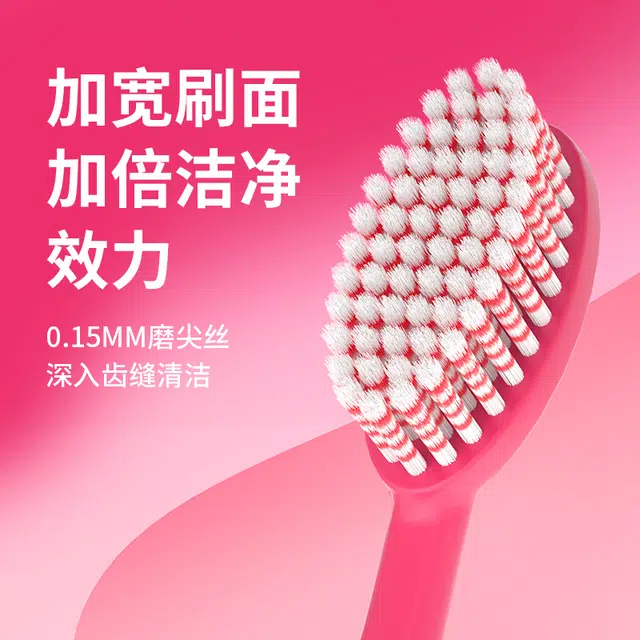 ORALGOS 2