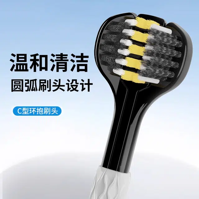 ORALGOS