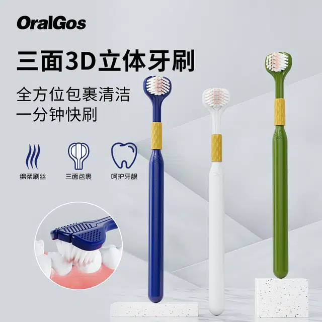 ORALGOS 3