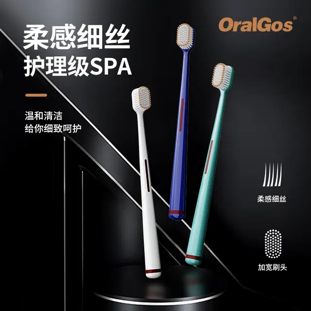 ORALGOS 3