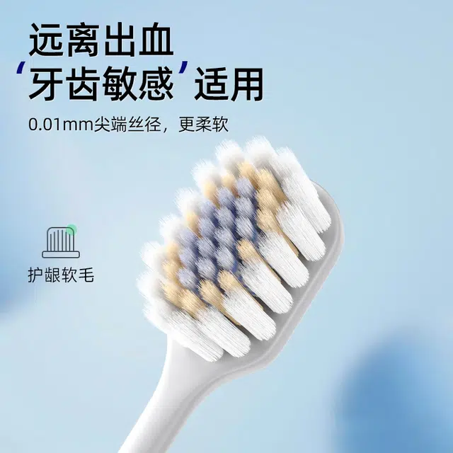ORALGOS