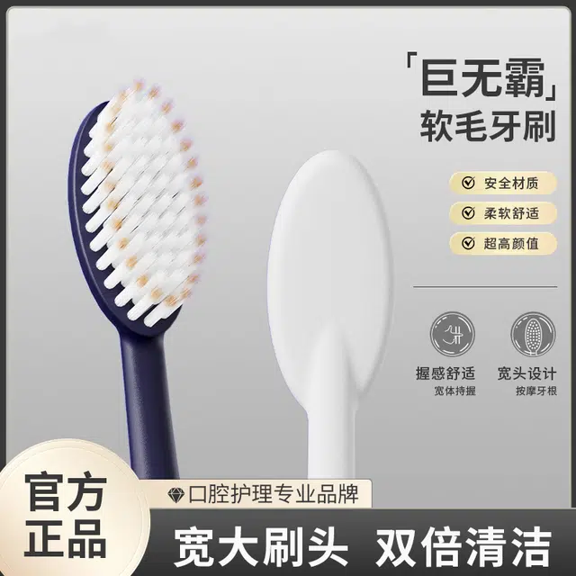 ORALGOS 6