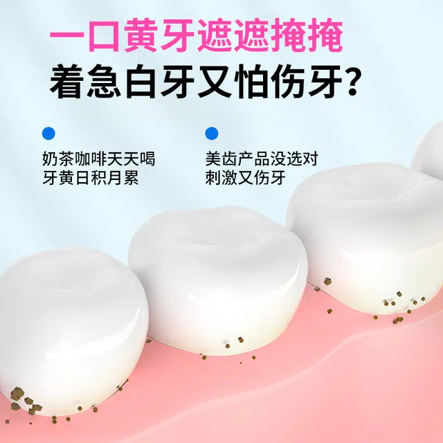ORALGOS