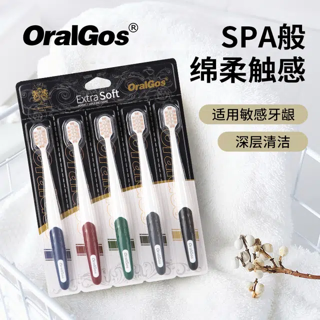 ORALGOS