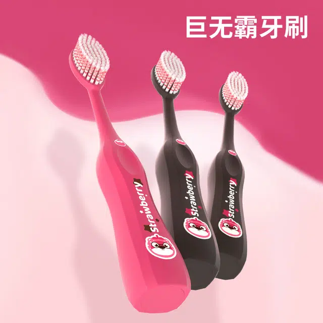 ORALGOS 2