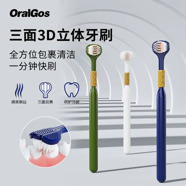 ORALGOS 3