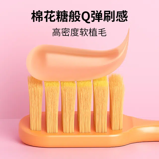 ORALGOS 3