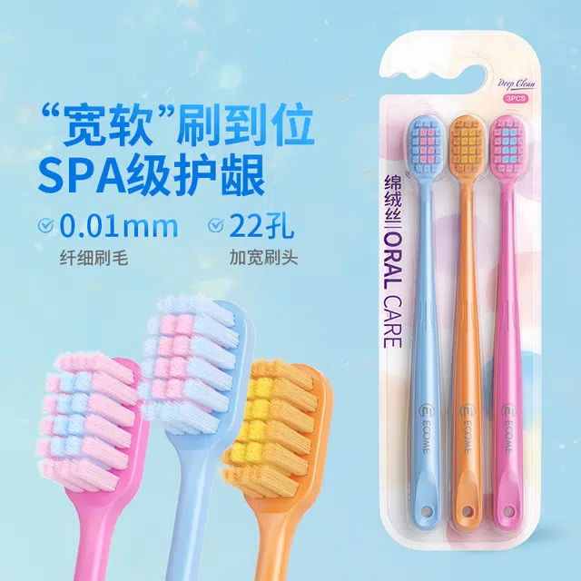 ORALGOS 3