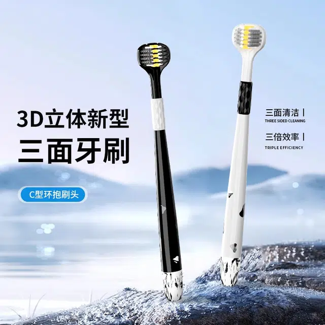 ORALGOS