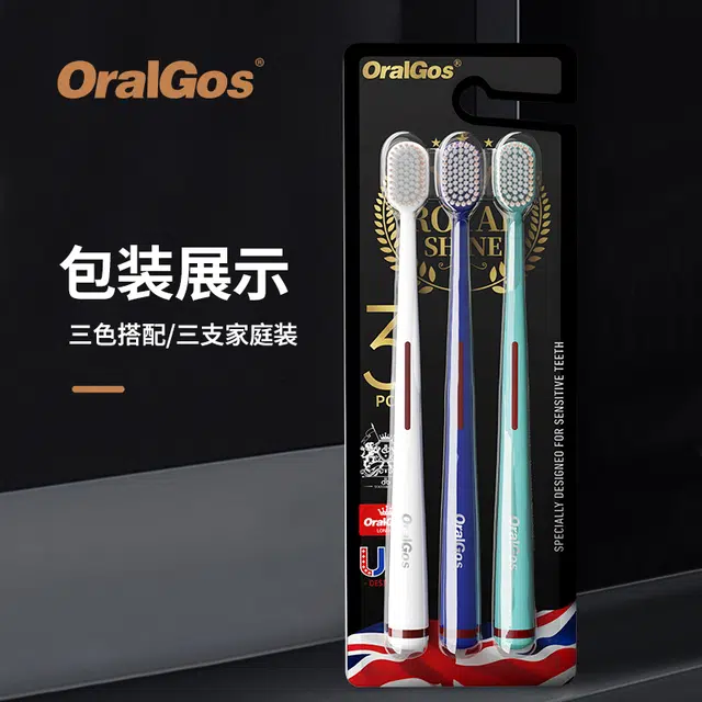 ORALGOS 3