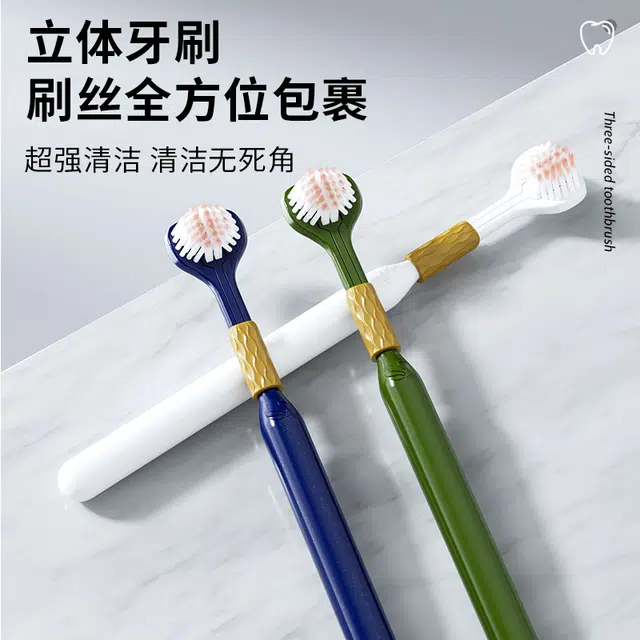 ORALGOS 3