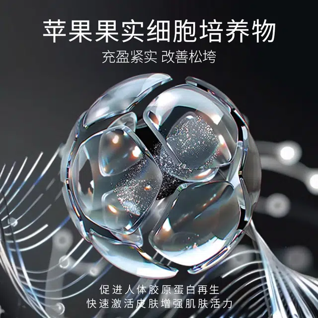 Drve 100ml