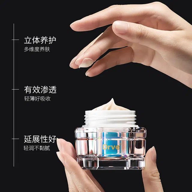 Drve 50g