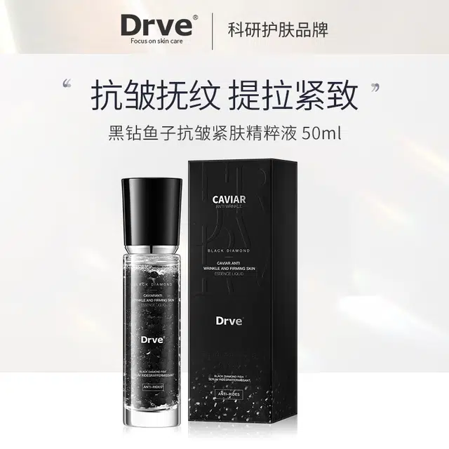 Drve 50ml