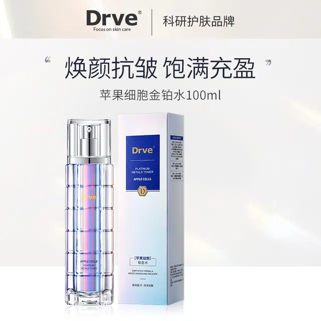 Drve 100ml
