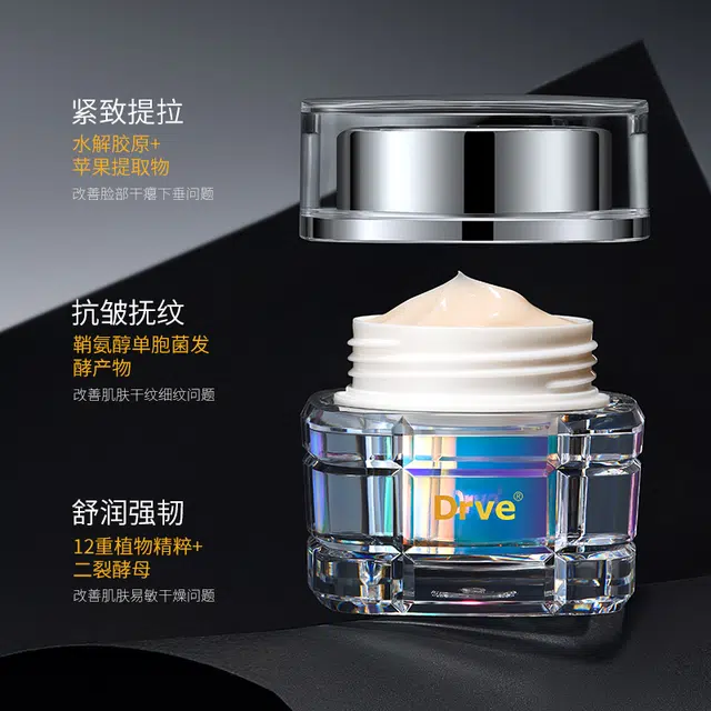 Drve 50g