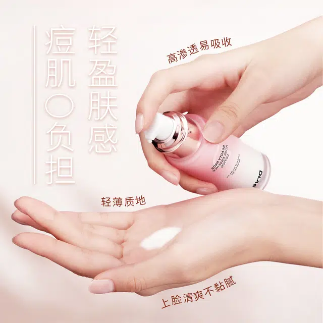 Drve 50ml