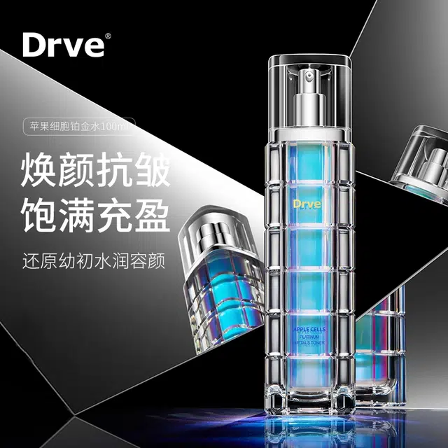 Drve 100ml