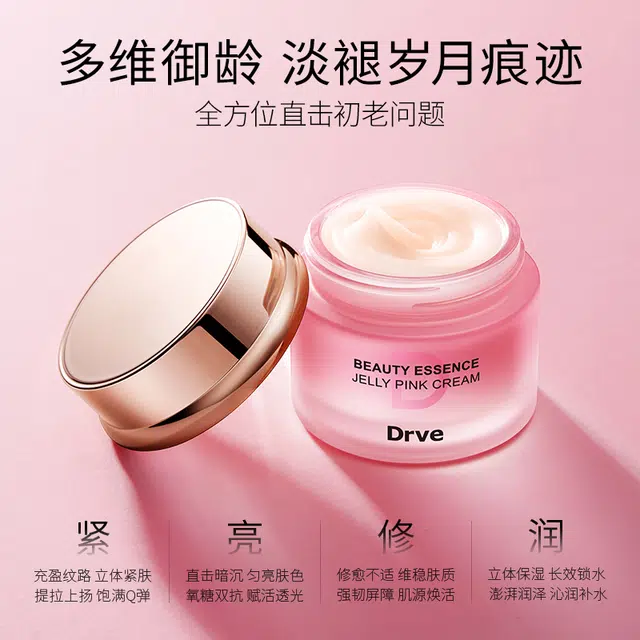 Drve 50g