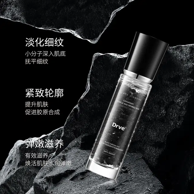 Drve 50ml