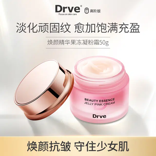 Drve 50g