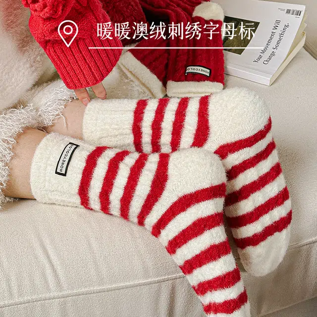 梦特娇 加绒加厚字母标刺绣腊肠狗保暖柔软舒适亲肤时尚可爱百搭高弹吸汗透气中筒袜 女款