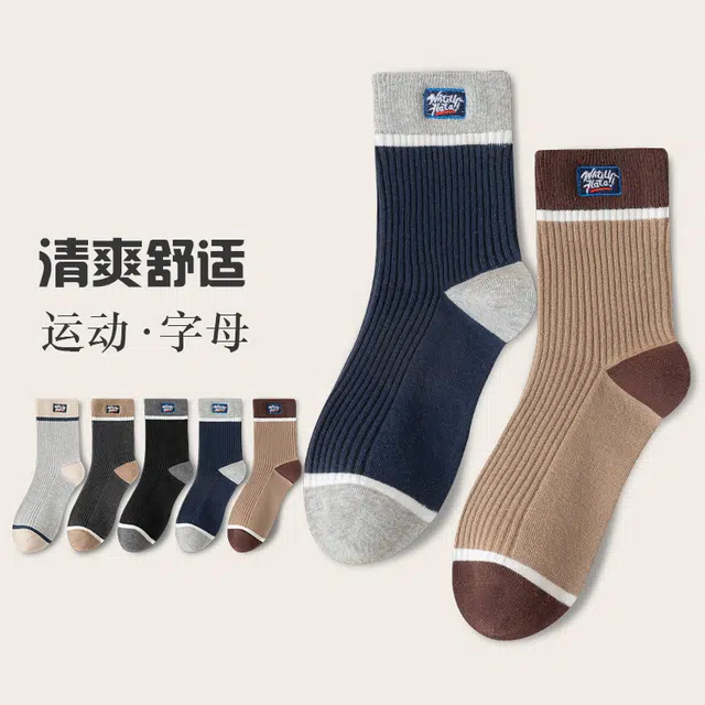 5