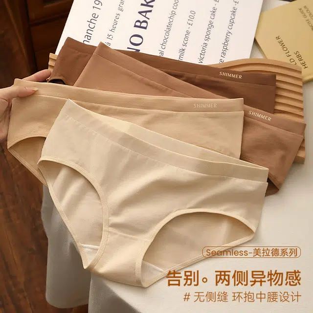梦特娇 美拉德简约高级感舒适透气三角纯色字母高弹抑菌棉裆内裤 女款 组合装