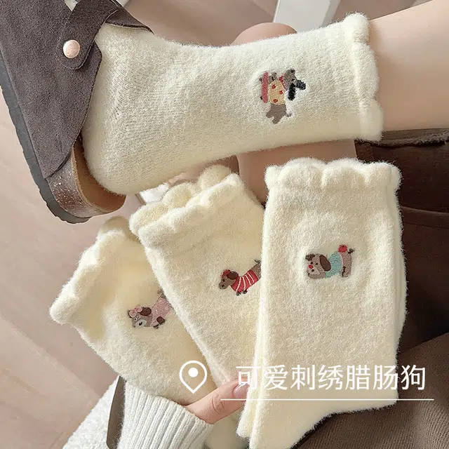 梦特娇 亲肤透气高弹无痕柔软舒适吸汗中筒袜 女款 组合装