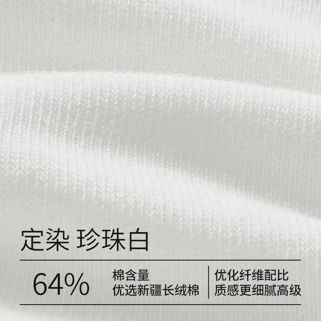副歌 夏季薄款跑步运动吸汗棉袜透气抑菌消臭舒适中筒袜 男款 礼盒组合装
