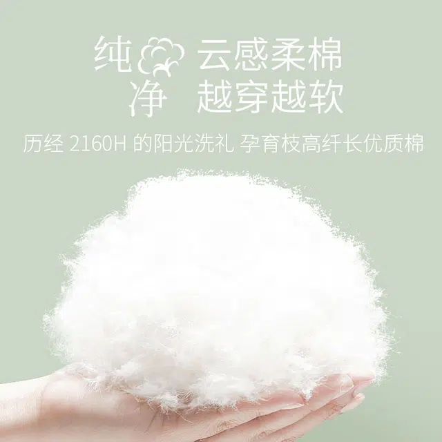 副歌 网眼棉袜薄款抗菌防臭舒适透气短筒跑步运动防掉跟短袜 男款 组合装