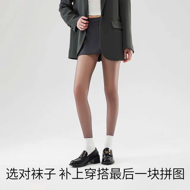 副歌 女纯棉无骨堆堆短袜时尚百搭运动透气吸汗简约休闲中筒袜 女款