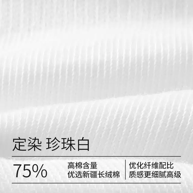 副歌 百搭纯棉抗菌防臭夏款运动中筒袜 女款 礼盒组合装