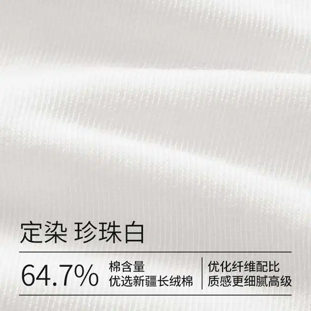 副歌 薄款吸汗透气女生小腿袜百搭舒适无骨显瘦纯色高筒袜 女款 礼盒组合装
