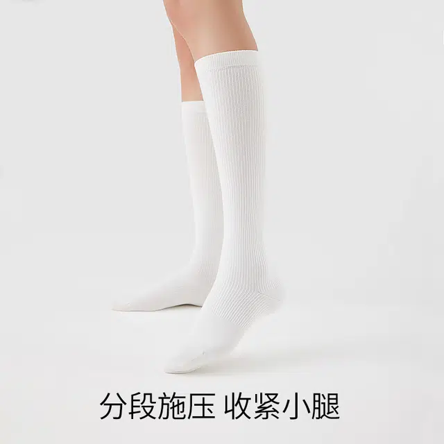 副歌 压力运动小腿袜显瘦防滑乐福鞋百搭吸汗透气中筒袜 女款 组合礼盒装