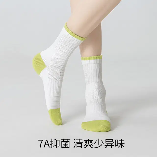 副歌 抑菌缓震透气轻运动女袜纯色舒适脚底防滑防掉跟学生中筒袜 女款