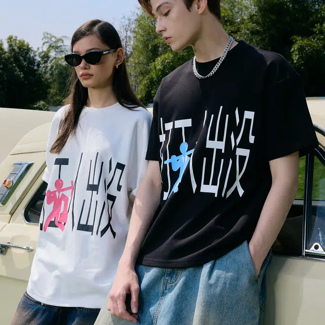 ICONS Lab T