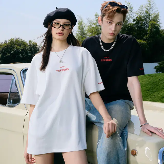 ICONS Lab T
