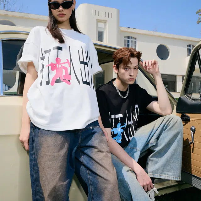 ICONS Lab T
