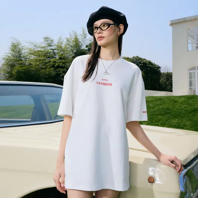 ICONS Lab T
