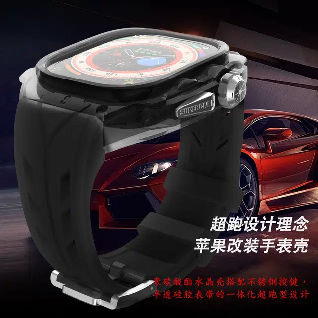 LOVINGCOOL ultra49MM